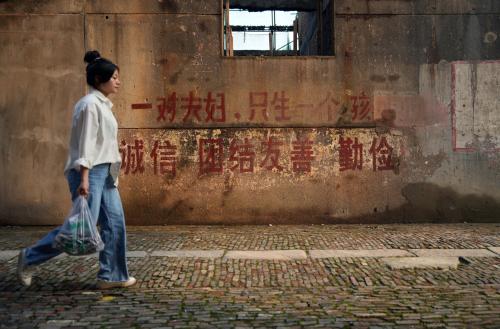 A building wall in Jingdezhen, Jiangxi Province reads "Only one child per one couple" as a one-child policy on April 15, 2024.